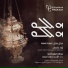 Philokalia Choir feat. Iyad Kanaan