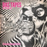 Das Tapes feat. Haneefah Wood