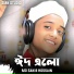 MD Sakib Hossain
