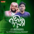 Muflih Panakkad