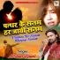 Arshad Kamli