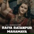 Bhagvantin Potre