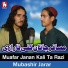 Mubashir Jarar