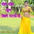 Keshav Verma
