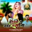 Chandan Raj Yadav