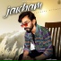 Sandeep Athwal