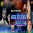 Roshan Khan Hiyadesar