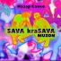 SAVA kraSAVA
