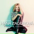 Hana Zagorová feat. Drupi