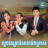 ឡ យ វណ ណ