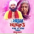Raju Mondol