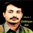 Ahmad Nawaz Cheena