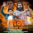 Ankit Kashyap