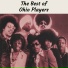 Ohio Players