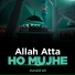 Junaid Ali