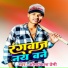 Omprakash premi