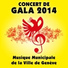 Musique Municipale de la Ville de Genève