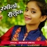 Shagun Uniyal