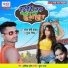 Pawan Premi Yadav, Pooja Singh