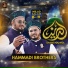 Hammadi Brothers