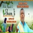 Ravi Lochan Kumar