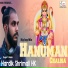 Hardik Shrimali HK