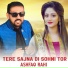 Ashfaq Rahi