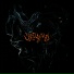 URTIC feat. УСАЛ