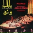 Fairouz, El Magmouaa