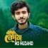 Md Muzahid