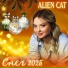 Alien Cat