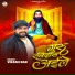 Vikash Rao