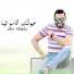 Raouf Maher