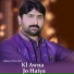 Zaigham Abbas Dard