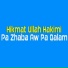 Hikmat Ullah Hakimi