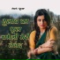 Pooja