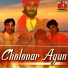Astom Ghose