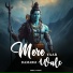 Bhola Baba
