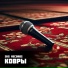 SKG Records