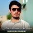 Ruhullah Rohani