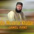 Jamil Fani