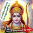 Girdhari Singh Mahpura, Tara Gurjar Jhilai