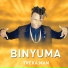 Treka Man