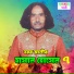 Torob Ali
