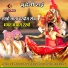 Raju Patel, Dhaniram sen