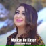 Afshan Zaibe