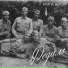 Иракли
