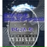 DojaD