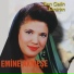 Emine Akmeşe
