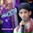 Abdul Qadir